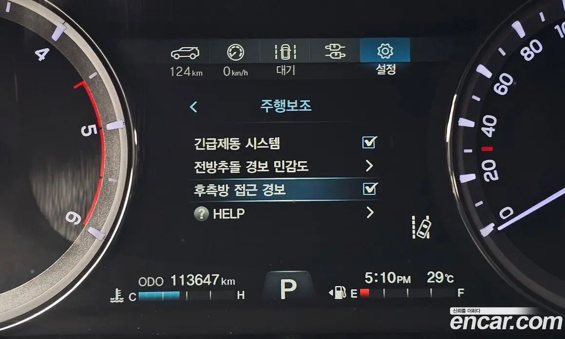 SsangYong Rexton 2017 2.2 автомат (гидро), фото 19
