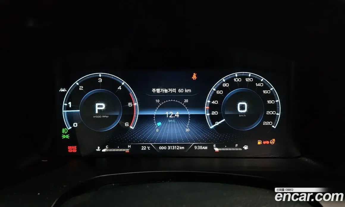 SsangYong Rexton 2022 2.2 автомат (гидро), фото 11
