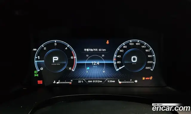 SsangYong Rexton 2022 2.2 автомат (гидро), миниатюра 11