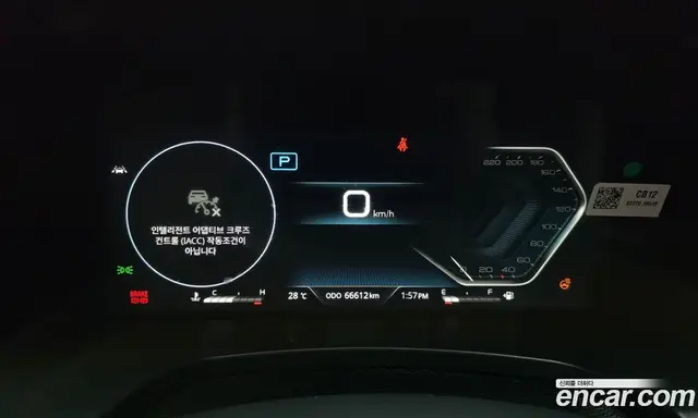 SsangYong Rexton 2023 2.2 автомат (гидро), миниатюра 11