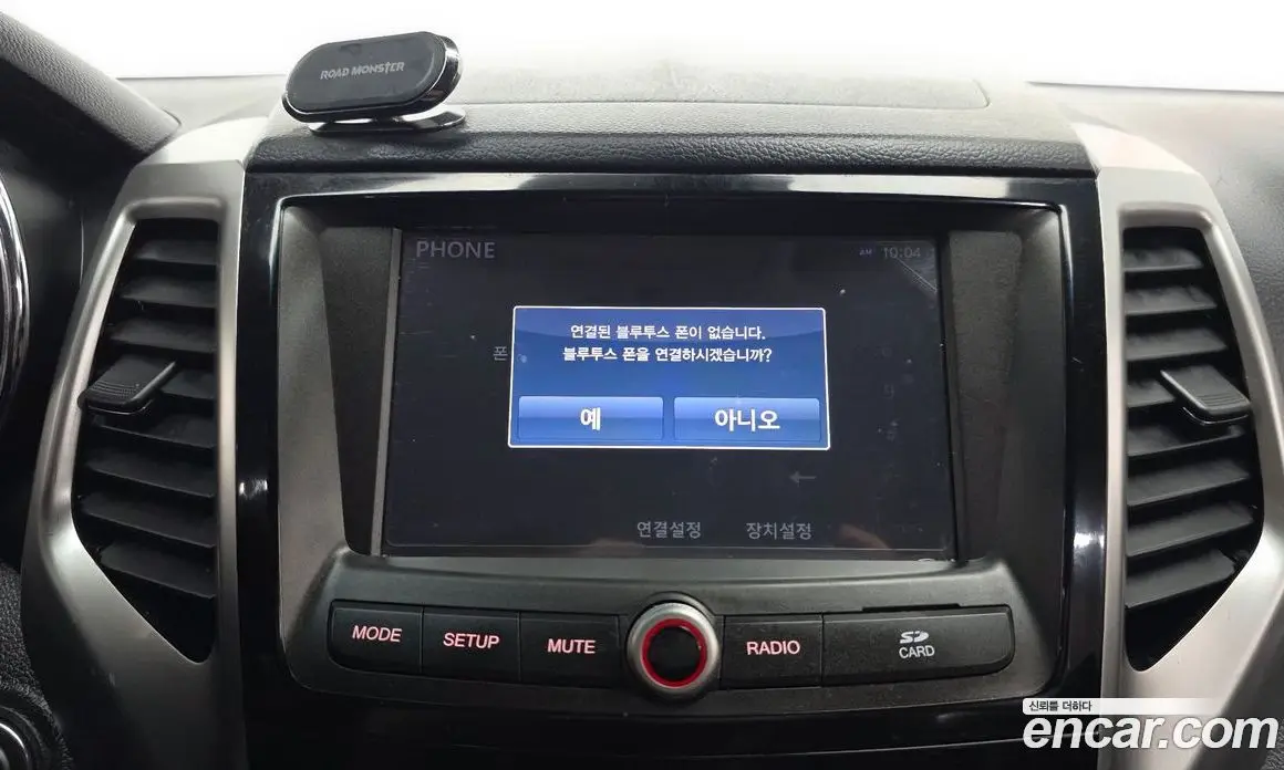 SsangYong TIBOLI 2015 1.6 автомат (гидро), фото 19 SsangYong TIBOLI 2015 1.6 автомат (гидро), фото 19