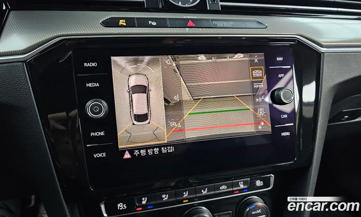 Volkswagen Arteon 2019 2.0 автомат (гидро), фото 20 Volkswagen Arteon 2019 2.0 автомат (гидро), фото 20