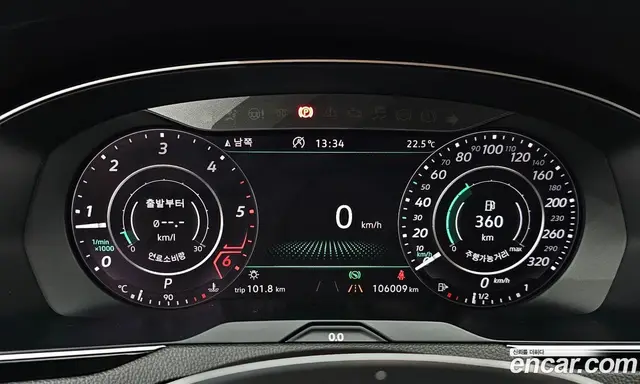 Volkswagen Arteon 2019 2.0 автомат (гидро), миниатюра 10