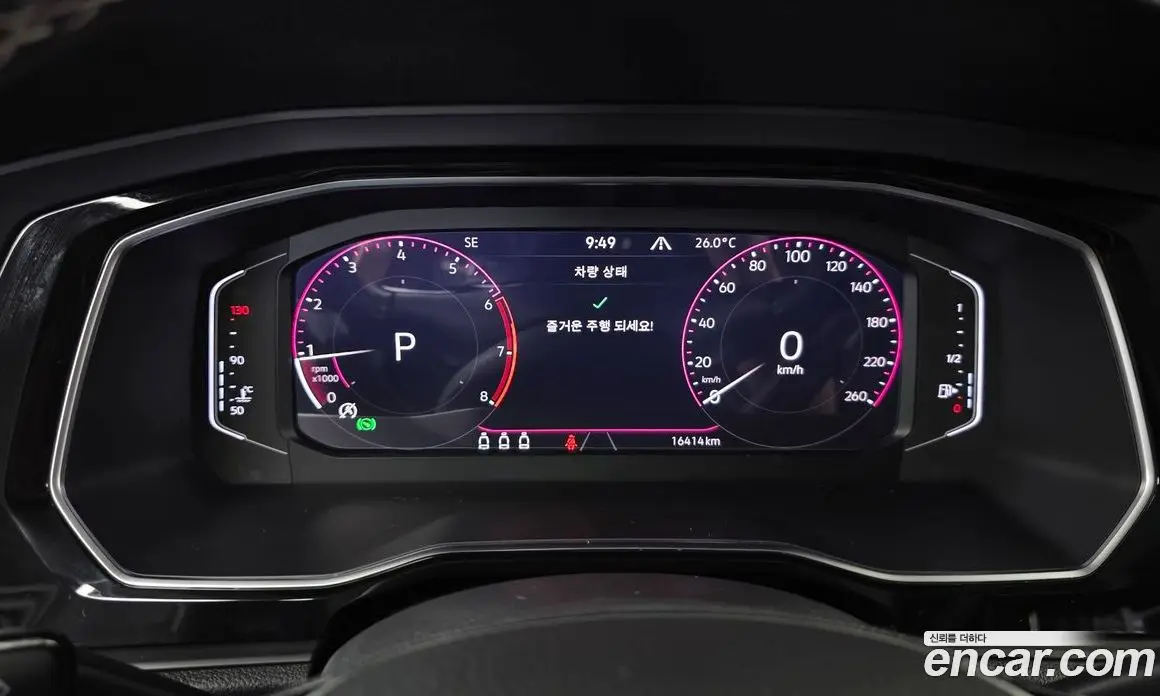 Volkswagen Jetta 2021 1.4 автомат (гидро), фото 8