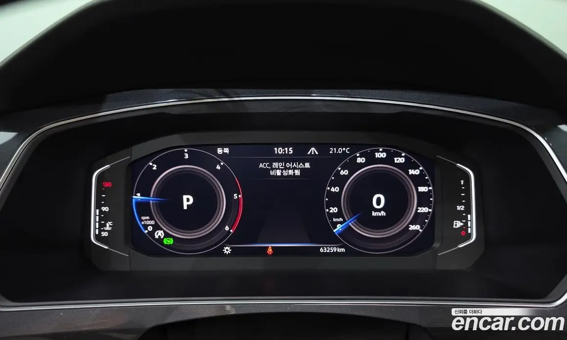 Volkswagen Tiguan 2022 2.0 автомат (гидро), фото 11