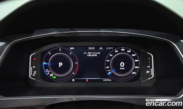 Volkswagen Tiguan 2022 2.0 автомат (гидро), миниатюра 11