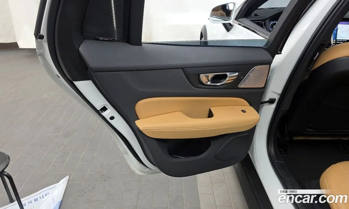 Volvo V60 2021 2.0 автомат (гидро), фото 15 Volvo V60 2021 2.0 автомат (гидро), фото 15