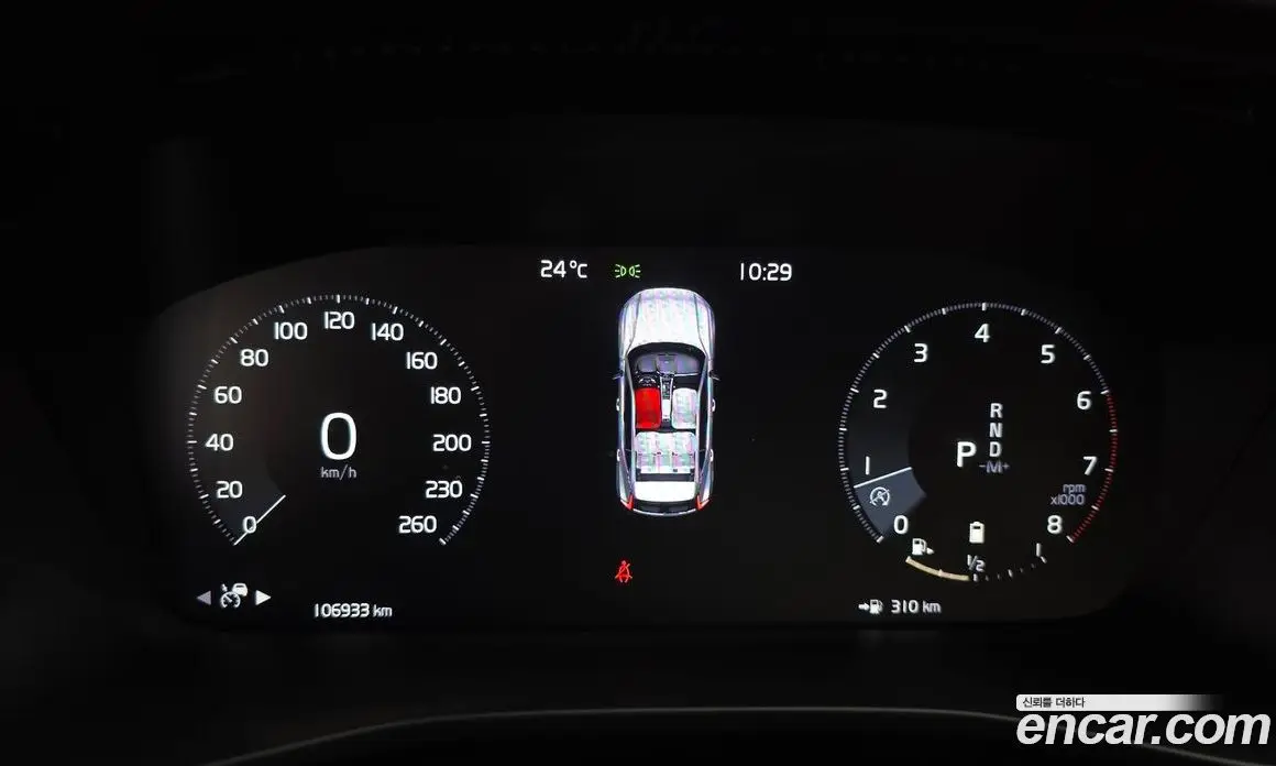 Volvo XC40 2021 2.0 автомат (гидро), фото 10 Volvo XC40 2021 2.0 автомат (гидро), фото 10