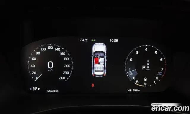 Volvo XC40 2021 2.0 автомат (гидро), миниатюра 10 Volvo XC40 2021 2.0 автомат (гидро), миниатюра 10