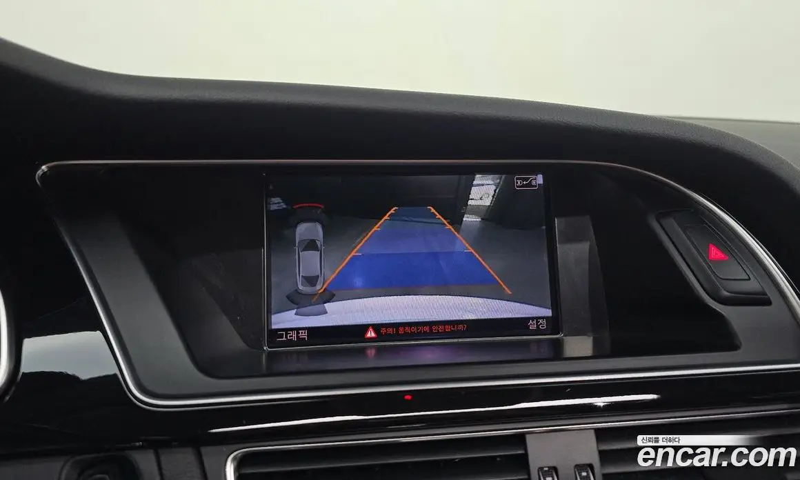 Audi A5 2014 2.0 автомат (гидро), фото 19 Audi A5 2014 2.0 автомат (гидро), фото 19