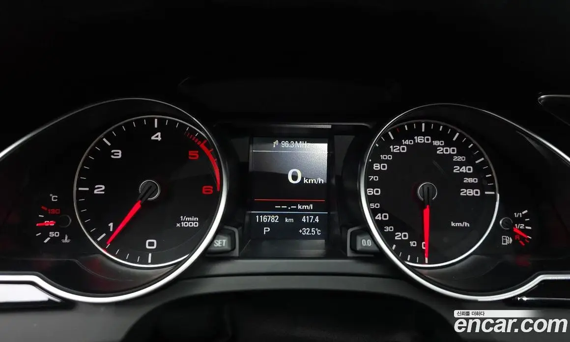 Audi A5 2014 2.0 автомат (гидро), фото 10 Audi A5 2014 2.0 автомат (гидро), фото 10