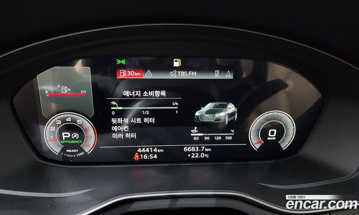 Audi A5 2023 2.0 автомат (гидро), фото 11 Audi A5 2023 2.0 автомат (гидро), фото 11