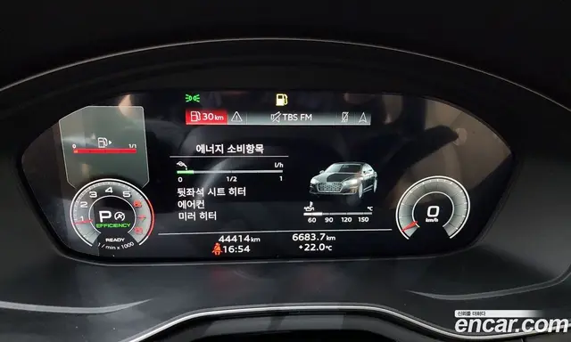 Audi A5 2023 2.0 автомат (гидро), миниатюра 11 Audi A5 2023 2.0 автомат (гидро), миниатюра 11