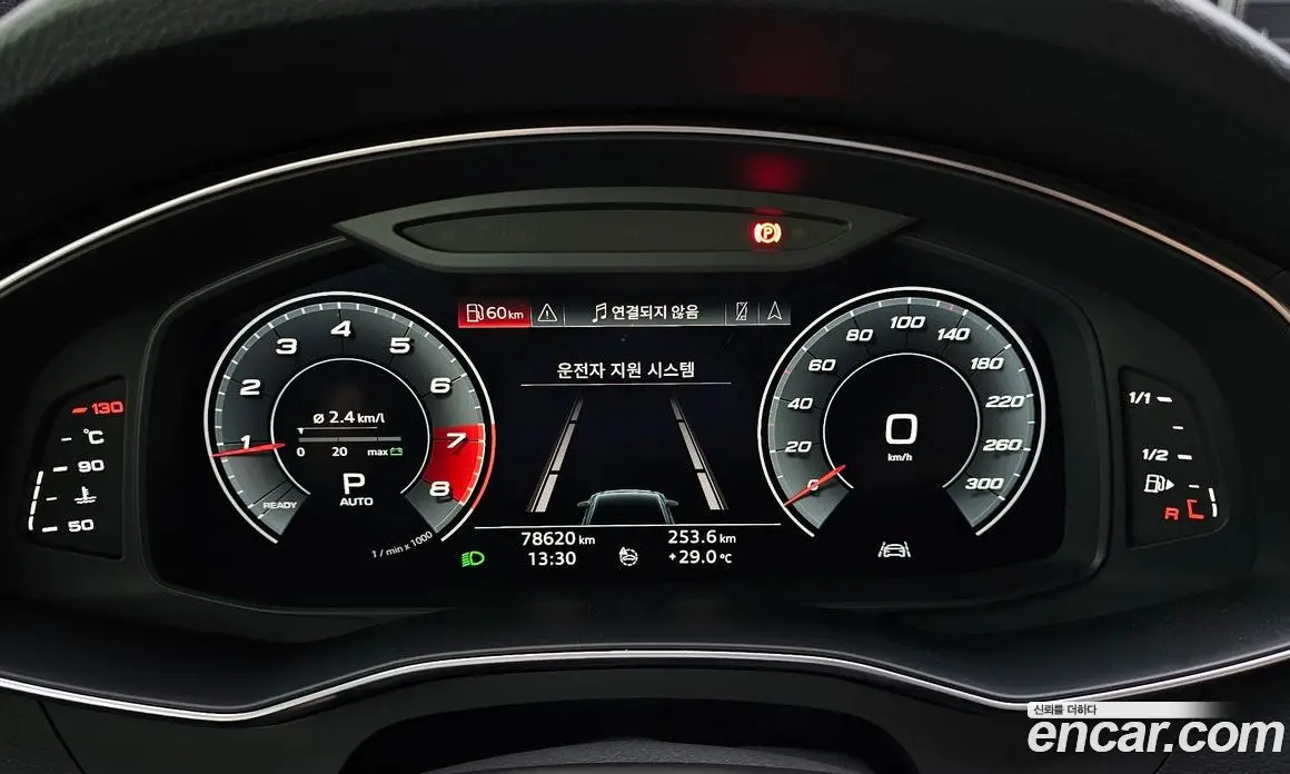 Audi A6 2020 2.0 автомат (гидро), фото 10 Audi A6 2020 2.0 автомат (гидро), фото 10
