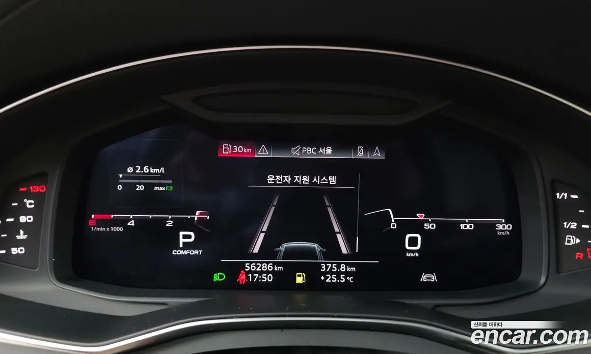 Audi A7 2020 3.0 автомат (гидро), фото 11 Audi A7 2020 3.0 автомат (гидро), фото 11