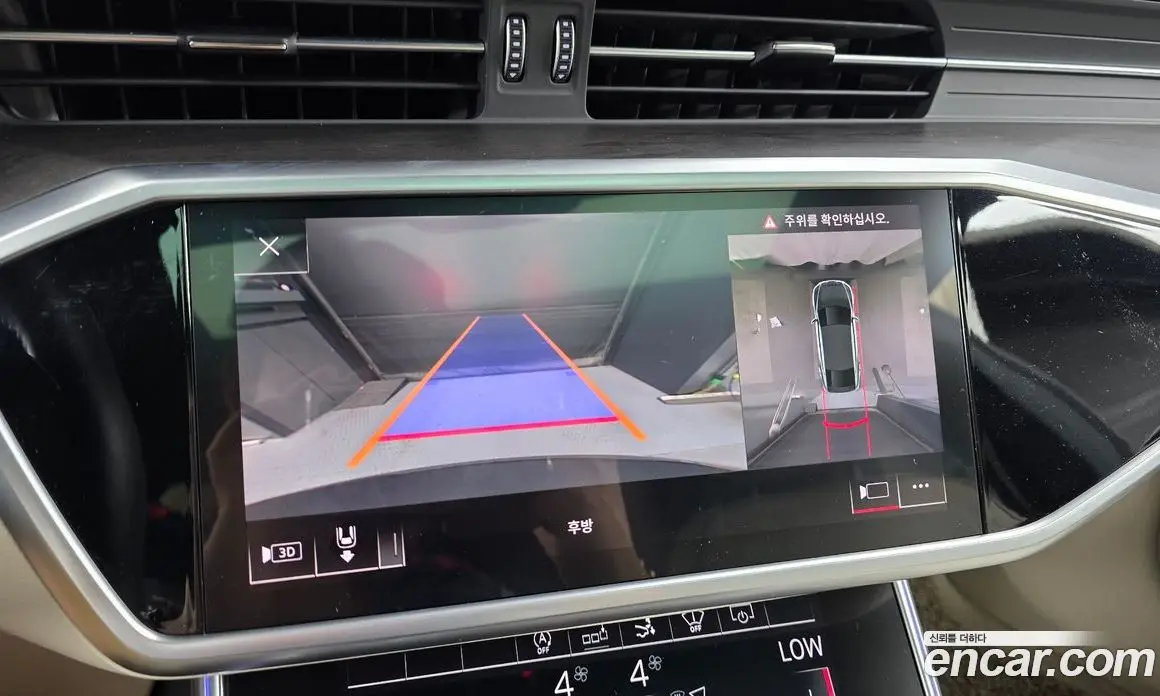 Audi A7 2020 3.0 автомат (гидро), фото 20 Audi A7 2020 3.0 автомат (гидро), фото 20