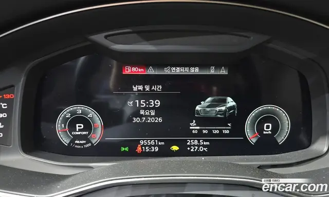Audi A7 2021 3.0 автомат (гидро), миниатюра 10