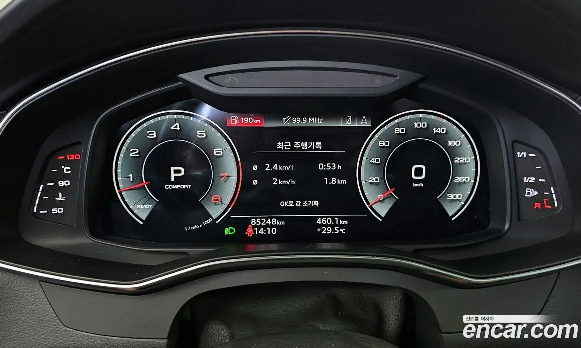 Audi A7 2023 3.0 автомат (гидро), фото 11 Audi A7 2023 3.0 автомат (гидро), фото 11