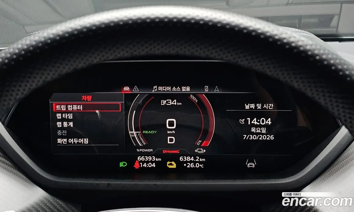 Audi e-tron GT 2022 0.1 автомат (гидро), фото 11