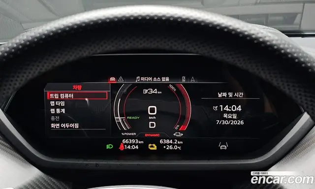 Audi e-tron GT 2022 0.1 автомат (гидро), миниатюра 11