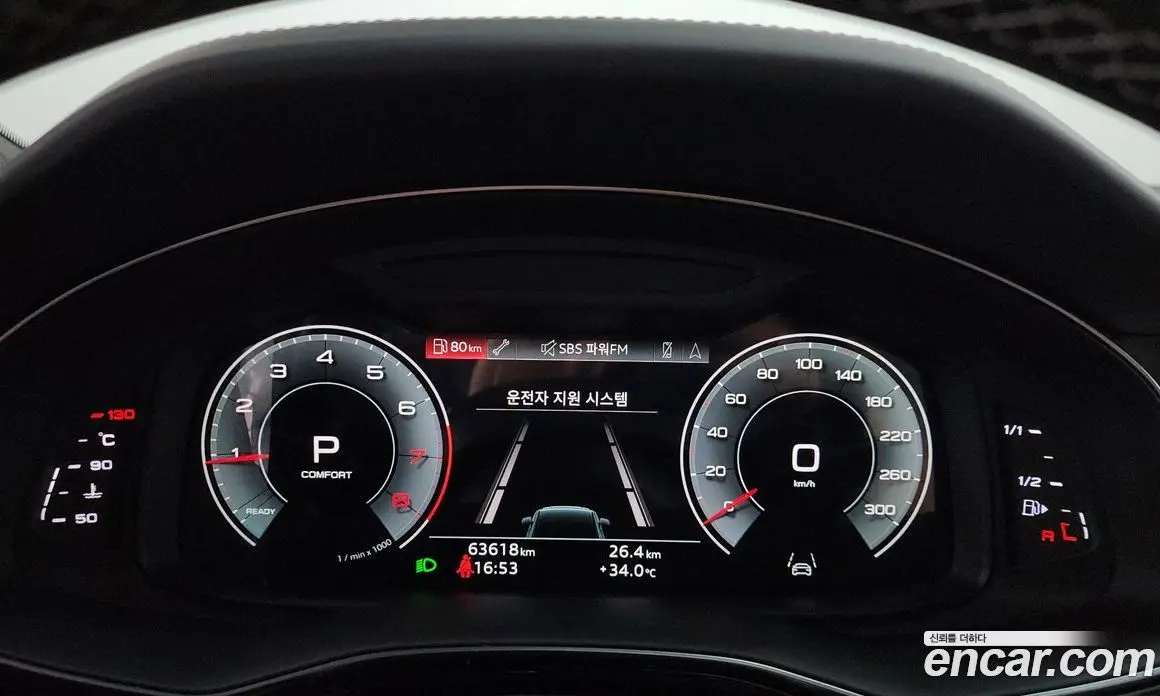 Audi Q7 2021 3.0 автомат (гидро), фото 11 Audi Q7 2021 3.0 автомат (гидро), фото 11
