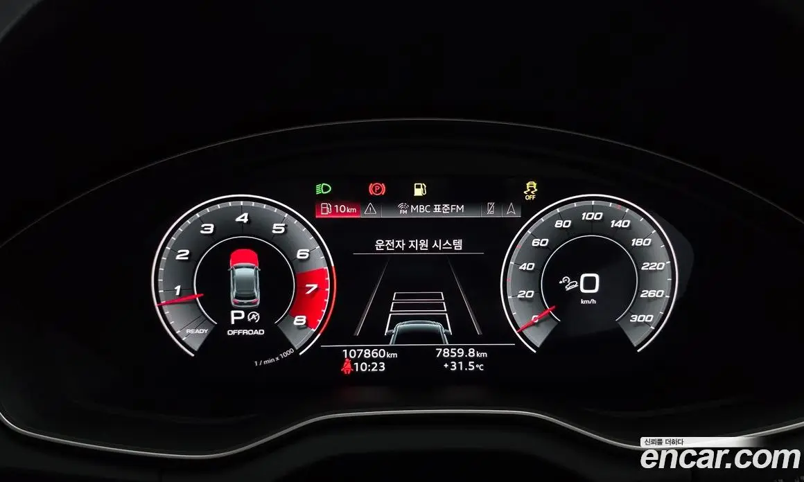 Audi SQ5 2021 3.0 автомат (гидро), фото 11 Audi SQ5 2021 3.0 автомат (гидро), фото 11