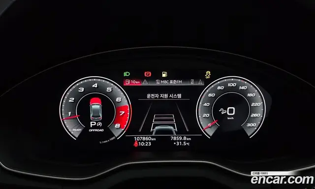 Audi SQ5 2021 3.0 автомат (гидро), миниатюра 11 Audi SQ5 2021 3.0 автомат (гидро), миниатюра 11