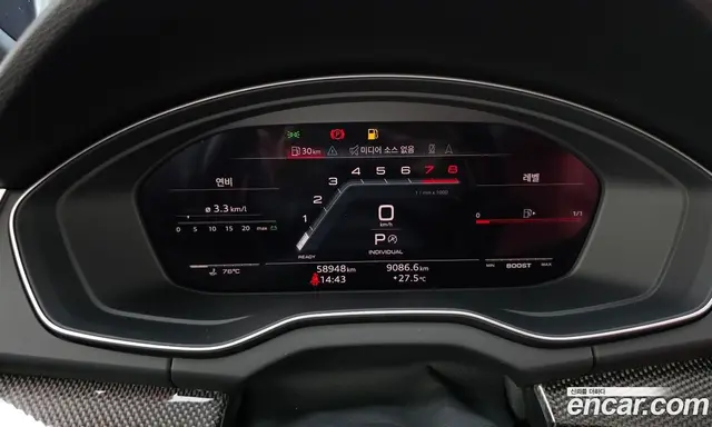 Audi SQ5 2023 3.0 автомат (гидро), миниатюра 11 Audi SQ5 2023 3.0 автомат (гидро), миниатюра 11