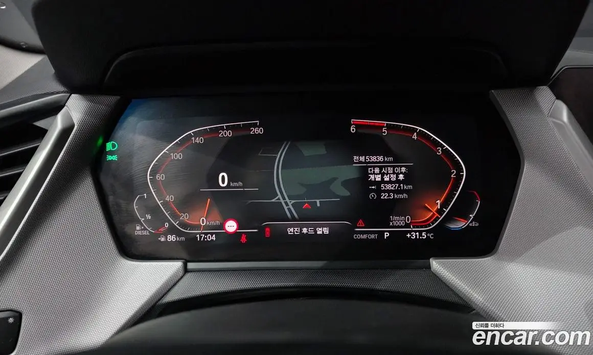 BMW 1 серия 2021 2.0 автомат (гидро), фото 10