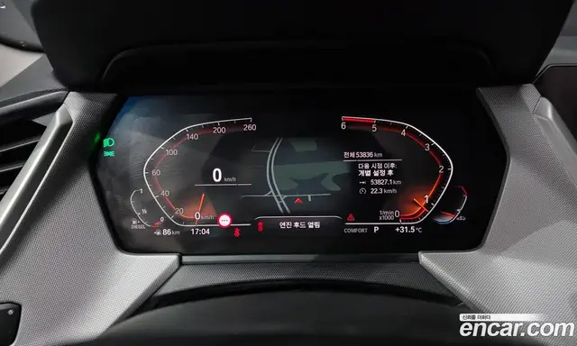 BMW 1 серия 2021 2.0 автомат (гидро), миниатюра 10