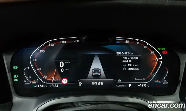 BMW 3 серия 2022 2.0 автомат (гидро), миниатюра 11