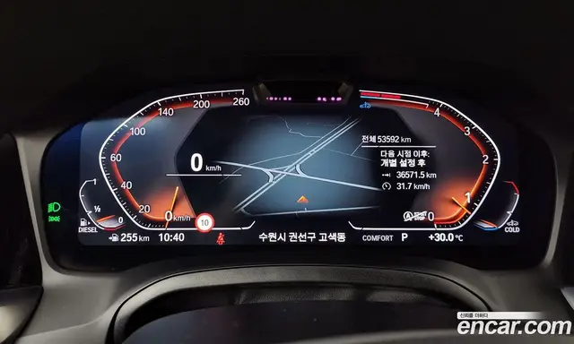 BMW 3 серия 2022 2.0 автомат (гидро), миниатюра 11 BMW 3 серия 2022 2.0 автомат (гидро), миниатюра 11