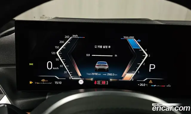 BMW 3 серия 2023 2.0 автомат (гидро), миниатюра 10 BMW 3 серия 2023 2.0 автомат (гидро), миниатюра 10