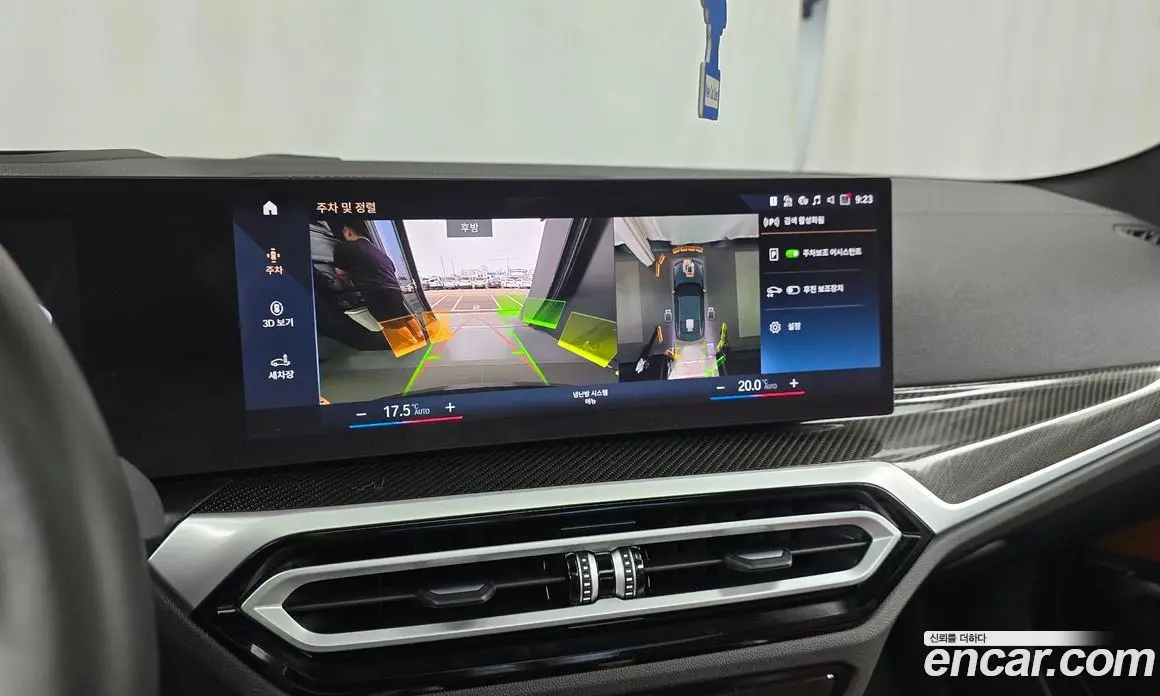 BMW 4 серия 2024 3.0 автомат (гидро), фото 20