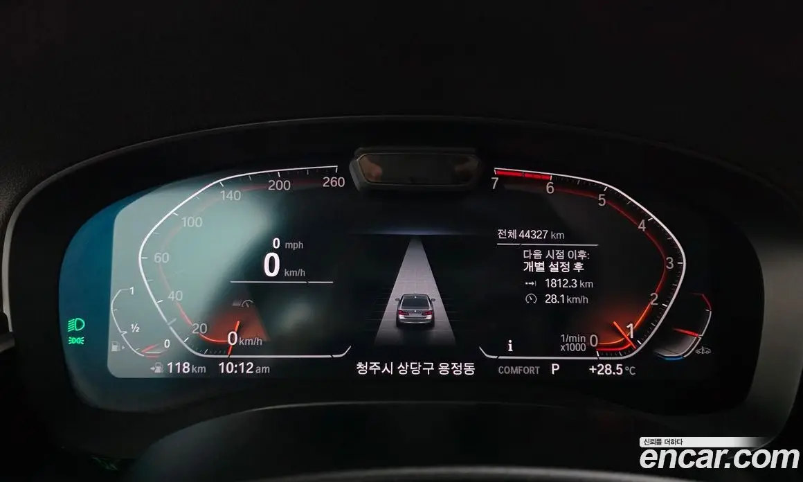 BMW 5 серия 2022 2.0 автомат (гидро), фото 8 BMW 5 серия 2022 2.0 автомат (гидро), фото 8