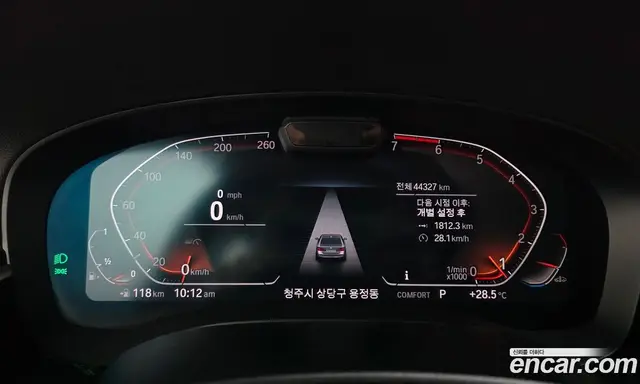 BMW 5 серия 2022 2.0 автомат (гидро), миниатюра 8 BMW 5 серия 2022 2.0 автомат (гидро), миниатюра 8