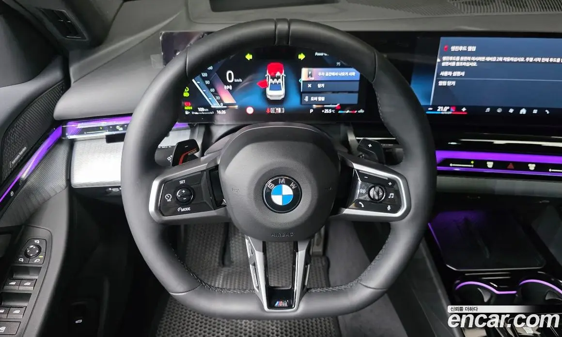BMW 5 серия 2025 2.0 автомат (гидро), фото 18