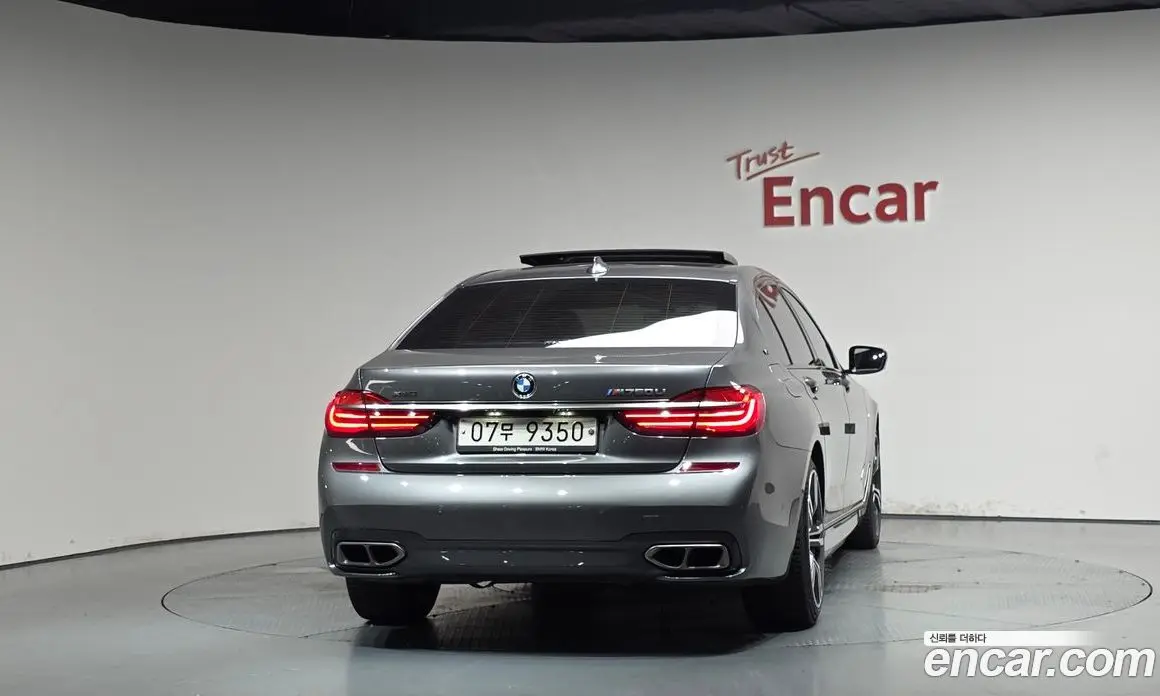BMW 7 серия 2017 6.6 автомат (гидро), фото 3 BMW 7 серия 2017 6.6 автомат (гидро), фото 3