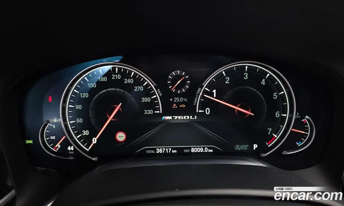 BMW 7 серия 2017 6.6 автомат (гидро), фото 10 BMW 7 серия 2017 6.6 автомат (гидро), фото 10