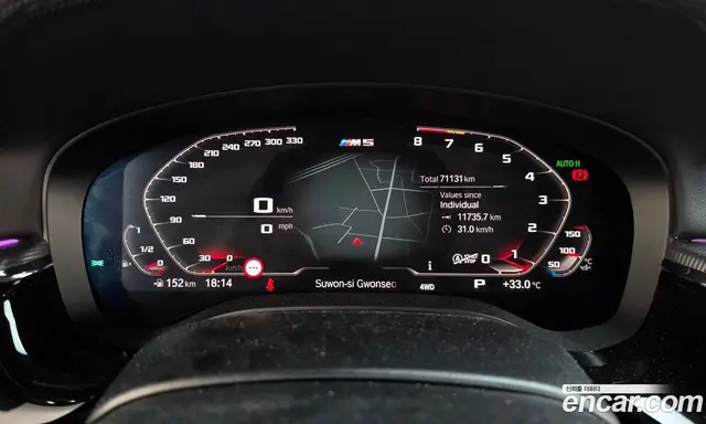 BMW M5 2020 4.4 автомат (гидро), миниатюра 11 BMW M5 2020 4.4 автомат (гидро), миниатюра 11