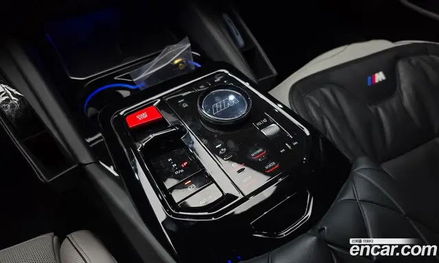 BMW M5 2025 4.4 автомат (гидро), миниатюра 12