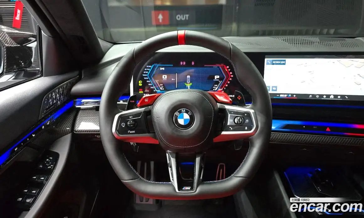 BMW M5 2026 4.4 автомат (гидро), фото 19