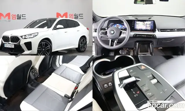 BMW X2, 2025, 20 057 км