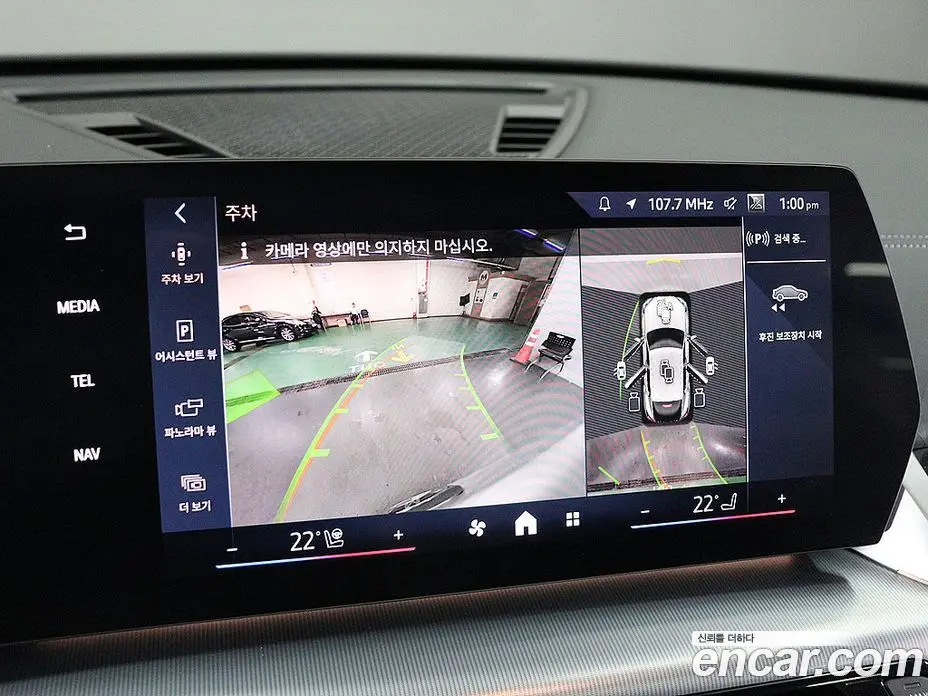BMW X2 2025 2.0 автомат (гидро), фото 11