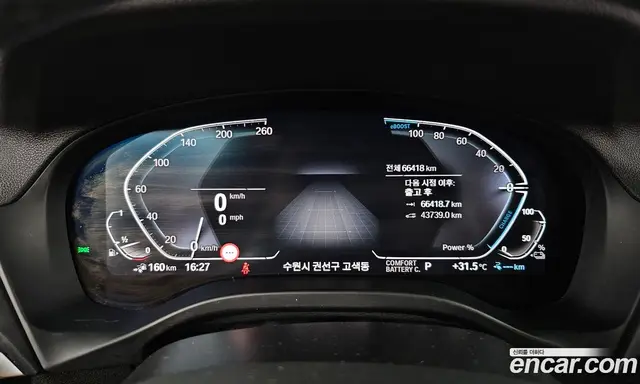 BMW X3 2021 2.0 автомат (гидро), миниатюра 11