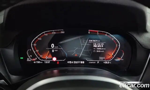 BMW X4 2020 2.0 автомат (гидро), миниатюра 11 BMW X4 2020 2.0 автомат (гидро), миниатюра 11