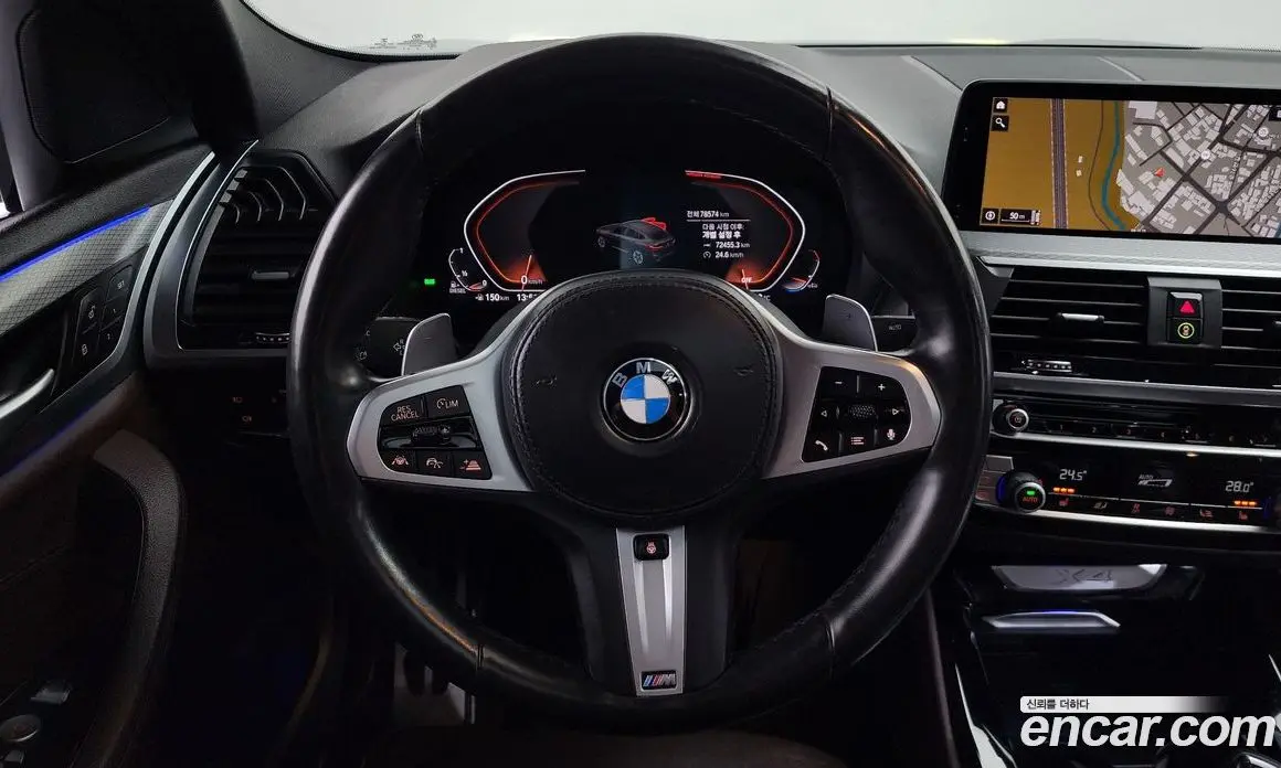 BMW X4 2020 2.0 автомат (гидро), фото 19 BMW X4 2020 2.0 автомат (гидро), фото 19