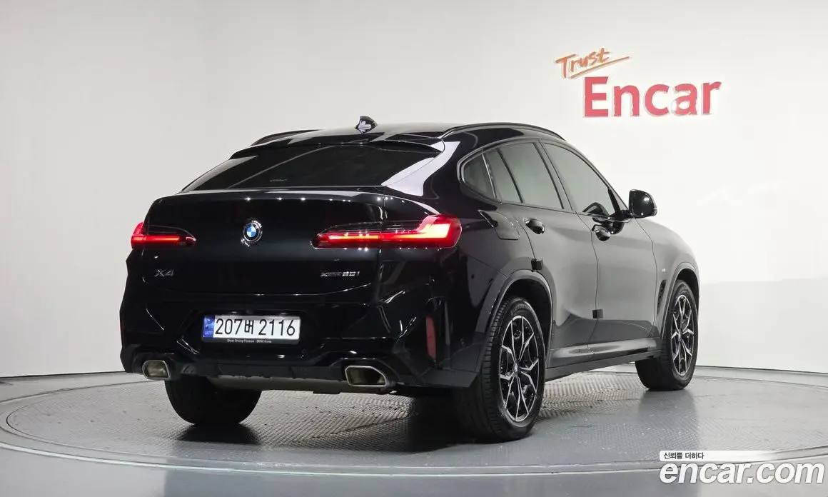 BMW X4 2023 2.0 автомат (гидро), фото 1 BMW X4 2023 2.0 автомат (гидро), фото 1