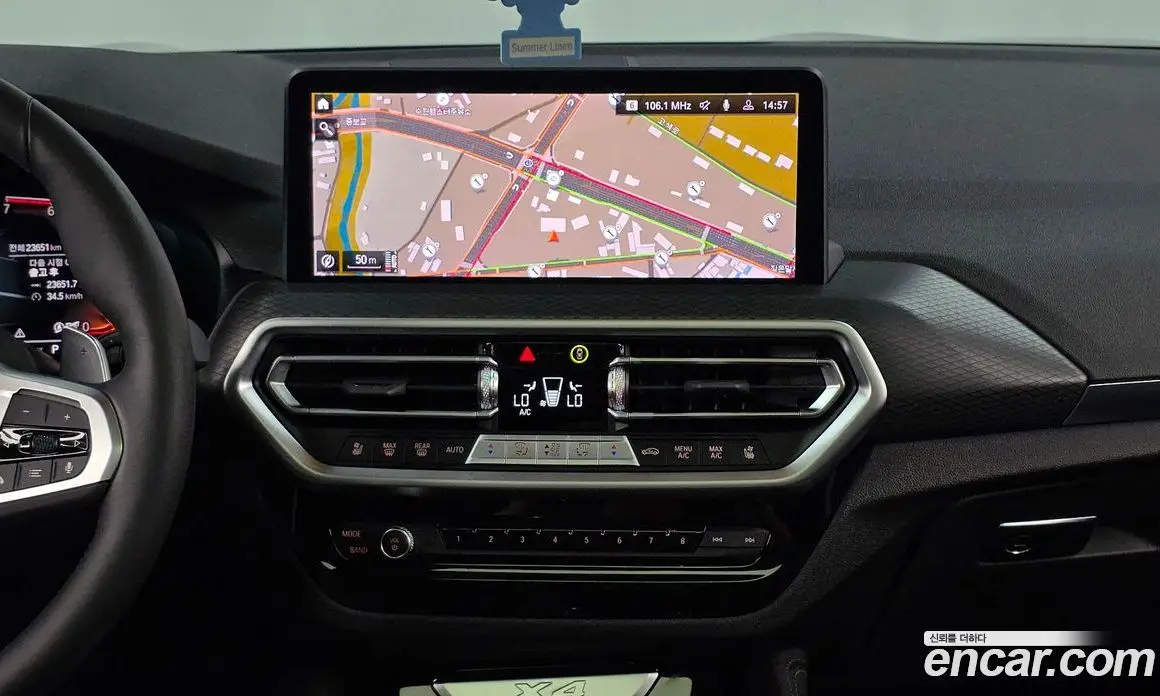 BMW X4 2023 2.0 автомат (гидро), фото 19 BMW X4 2023 2.0 автомат (гидро), фото 19