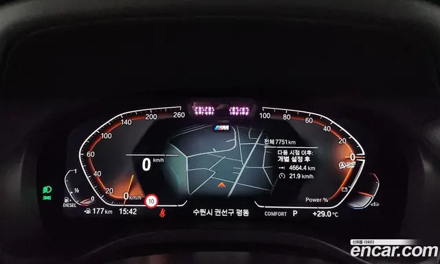 BMW X4 2025 2.0 автомат (гидро), миниатюра 11 BMW X4 2025 2.0 автомат (гидро), миниатюра 11